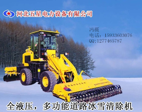 ѩӱǼ↔רƷ 
ؼ: