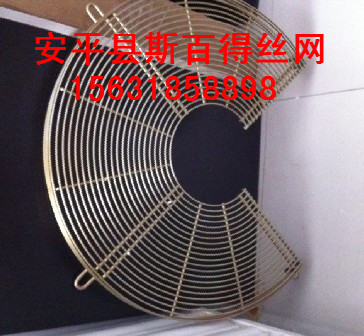 豸 
ؼ: