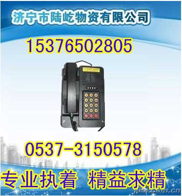 KTH8õ绰KTH8绰KTH8绰 
ؼ:2013-11-29