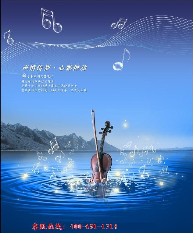 ��ҵ�绰�����������Բ����ϴ�רҵ¼���Żݰ��� 
�ؼ���: