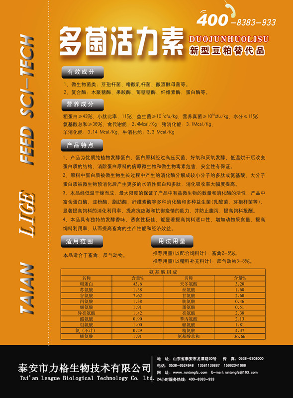 ������������Ӽ����Ƽ�---��Ϻ���ֳ������ϼ����� 
�ؼ���: