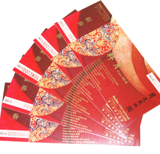 ������ӡ��˾�ļҺ� ������ӡ��˾�ļ�רҵ ��ơ������ܡ� 
�ؼ���: