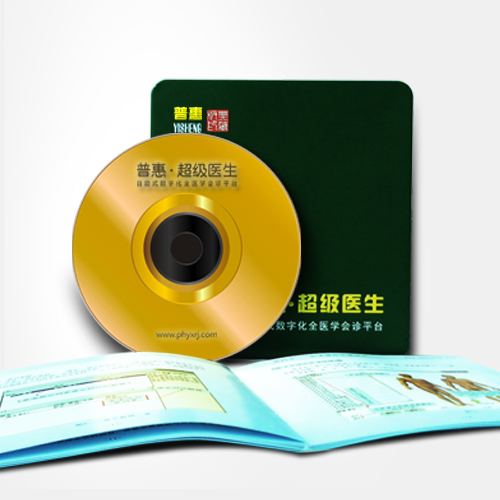 ջݳҽ ȫҽѧ֪ʶ  ҽ 
ؼ: