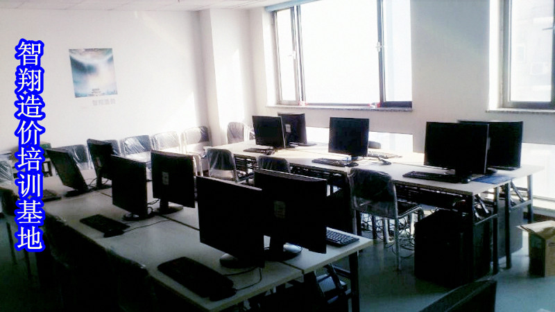 ���������ѵѧУ ���������ѵ��ҵǰ�������蹤�������ѵ�� 
�ؼ���: