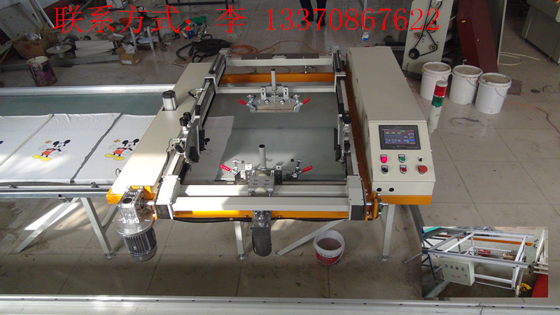 �Զ�����ӡ���� ӡ������������ �Զ�ӡ��������Ǯ �ൺ���̩ 
�ؼ���: