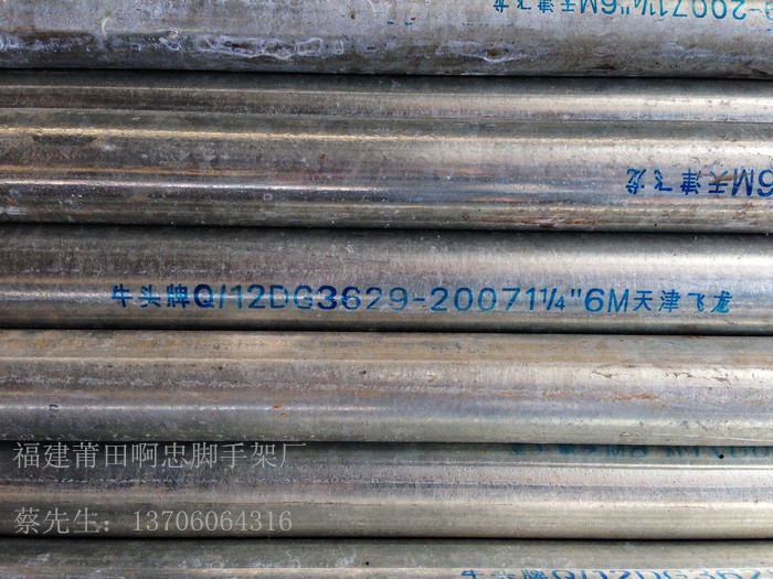 �����������|�������|������ּܽ���|����˿�ܽ��� 
�ؼ���: