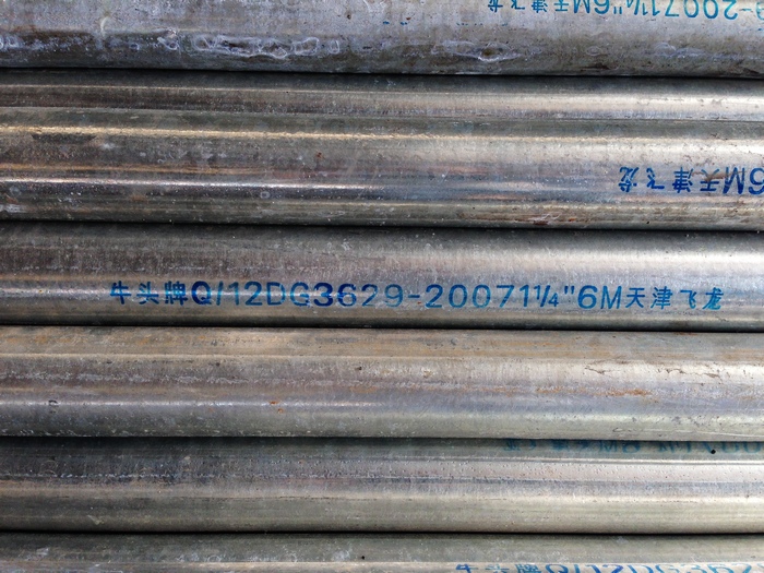 �����ż� ����װ�޼� ������ǽ�� ������ּ���� 
�ؼ���: