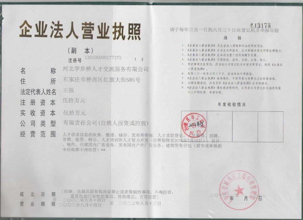 ӱʡа仧籣Ļ 
ؼ: