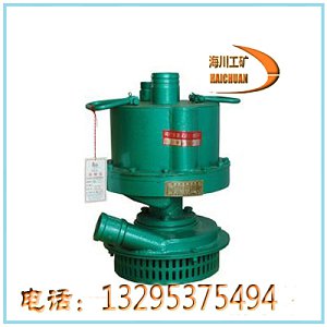 綯ǱˮBQF25-45÷綯Ǳˮ 
ؼ: