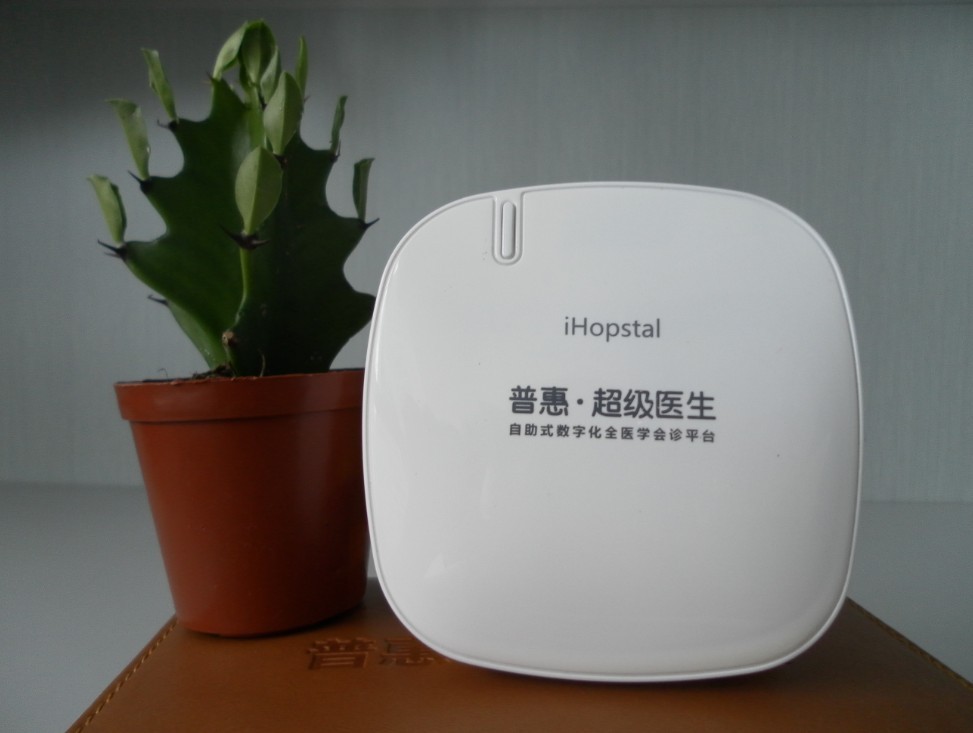 ջ?ҽṩҽѧػ  ҽ 
ؼ: