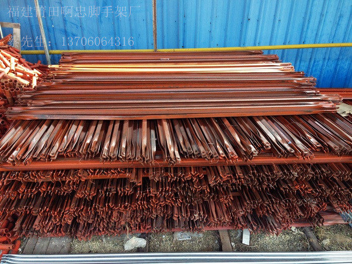 ������ּ�|������ּܳ�|������ּܹ�˾|���ﰡ�ҽ��ּ� 
�ؼ���: