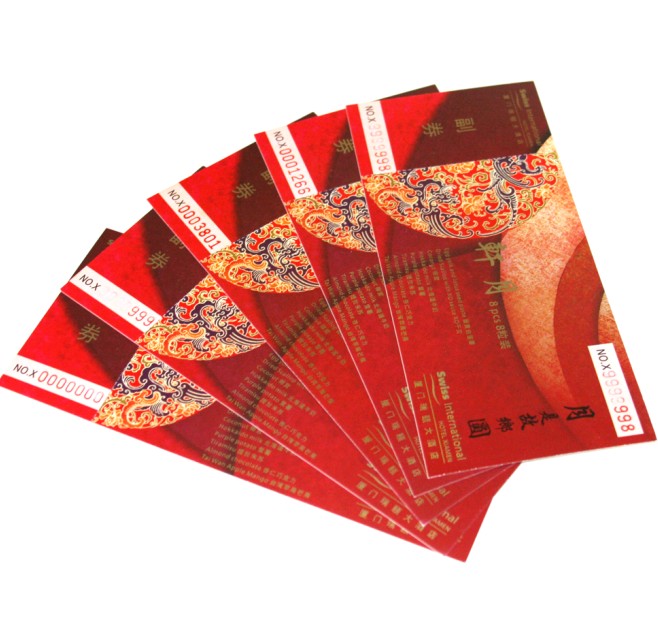 ����������ȯӡˢ ����������ȯӡˢ������ �۸���ѡ�������� 
�ؼ���: