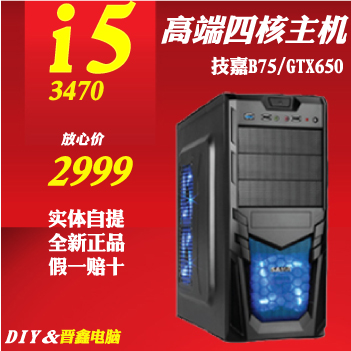 ̫ԭԼ۱ȸߵװ|ȥ̫ԭƼ޹˾ 
ؼ: