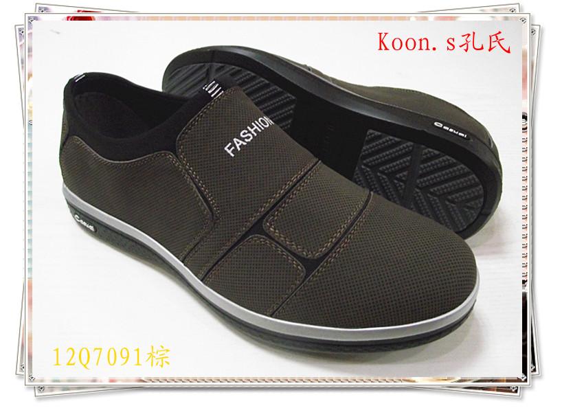 ����Ʒ�Ƽ��������ϱ�����Ь�������˻��ǿ�����Ȩ�� 
�ؼ���: