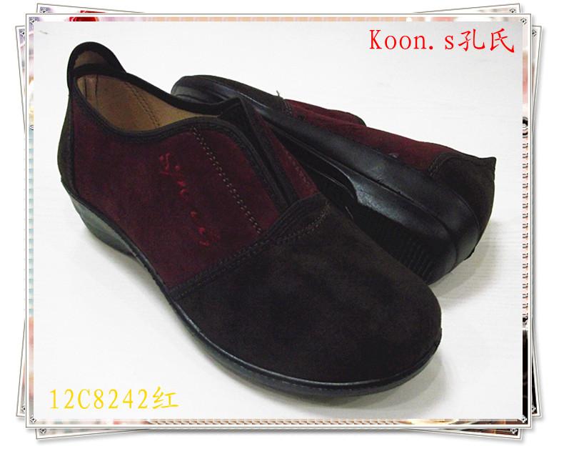 �½��ϱ�����Ь���� �½��ϱ�����Ь���˾��ҡ����ϡ� 
�ؼ���: