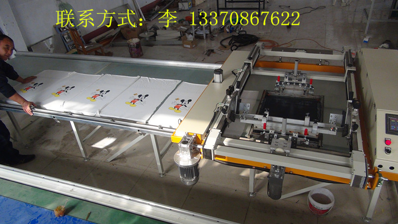 ɽ��ȫ�Զ�ӡ���� ӡ������������ ӡ�����۸� �ൺ���̩ 
�ؼ���: