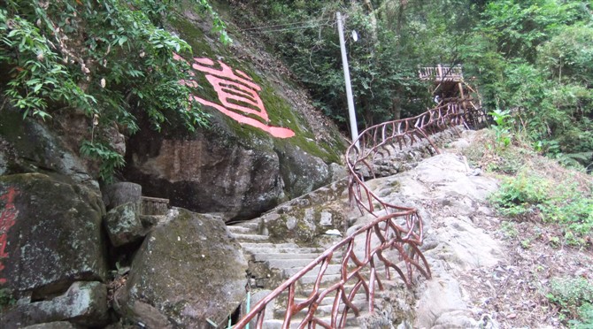 ���ž���԰�ռ۸����|���|���̼� 
�ؼ���: