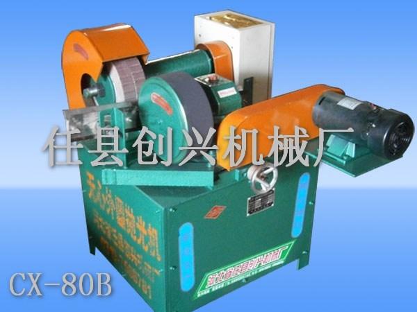 ˳С׹СԲ׹е̫ԭԲԶ׹ 
ؼ: