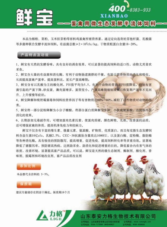 �ʱ��۸�/�ʱ��������Ӽ�����-�������� 
�ؼ���: