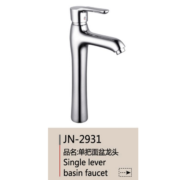 㽭-㶫-ԡͷԡӦҡϰţԡ 
ؼ: