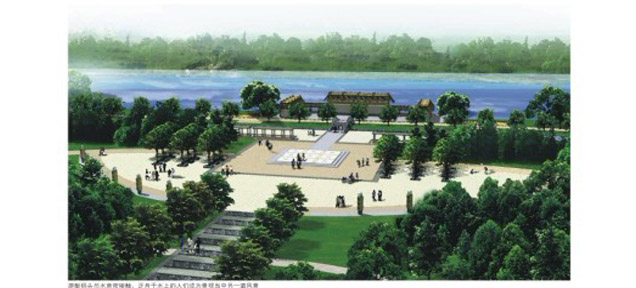 ݻ԰滮 ݱ԰ ͥԺ԰ 
ؼ: