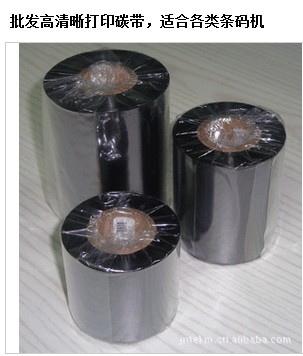 ϽϽϽ-˼ó޹˾ 
ؼ: