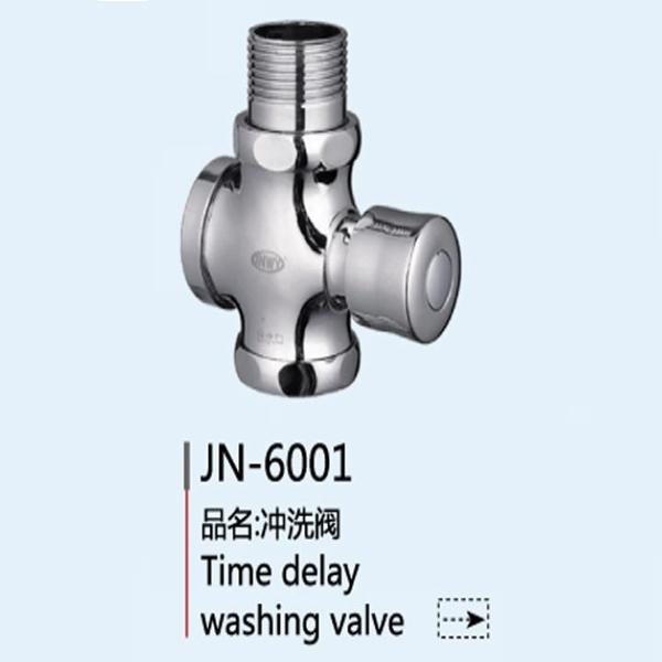 Ȫݳϴ ϴӦ--ϰţԡ 
ؼ: