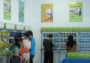 ʵʵ⡿ͬʪ˺ҪעһЩʲô 
ؼ: