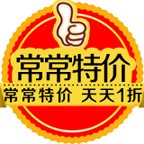 1Ԫ 1۰ 9.9 
ؼ: