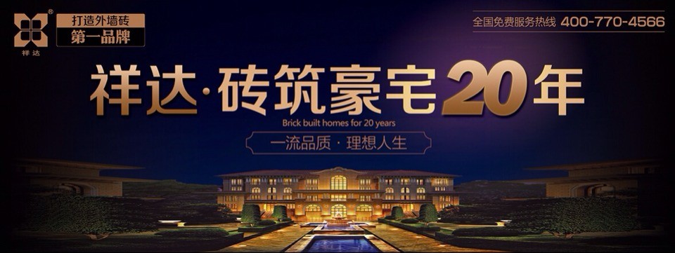 йǽͨשĳҡմȫ߹ģרҵҡ 
ؼ: