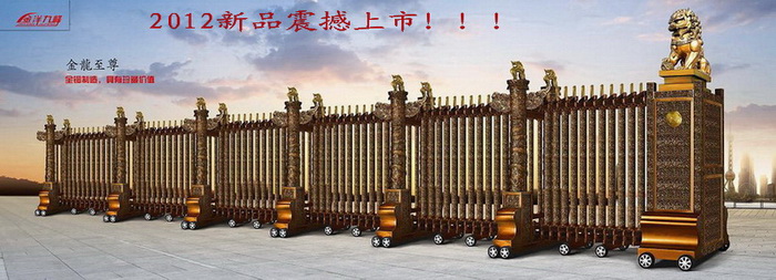 2014Ͼʡʯׯ綯ŵļ۸񡾳졿 
ؼ: