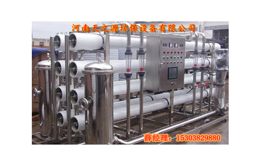 ˮ豸ROĤϴ  רҵ 0371-67375177 
ؼ: