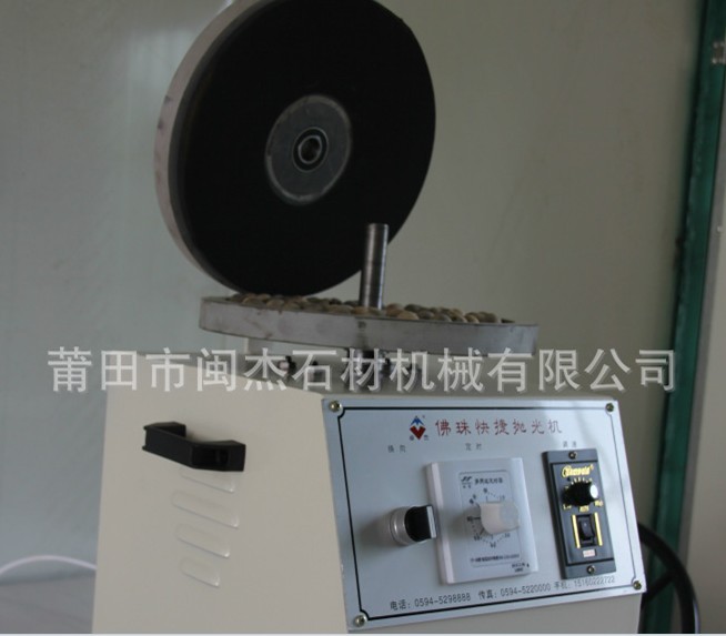 ܻе׹׹еľ׹ջе豸 
ؼ: