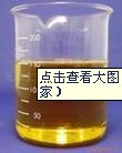 Һʯרҵҵʯʯ 
ؼ: