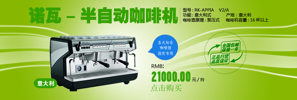 šŵ߿Ȼ/ŵ߿Ȼ/Ӧ̡۴ 
ؼ: