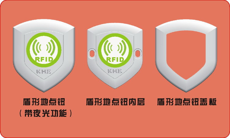 ����Ѳ����Ϣ�ص�ť/Ѳ�ߵ�/��ҹ�⹦��/���θ�Ӧʽ 
�ؼ���: