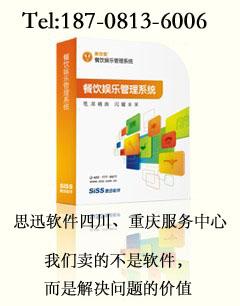 ���쿡��Ƽ����޹�˾ 
�ؼ���: