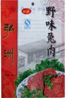 ũҰζ⣬Ұζ Ұζӹ 
ؼ: