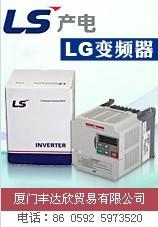 LSƵSV015IG5-4 1.5KW 380V 
ؼ: