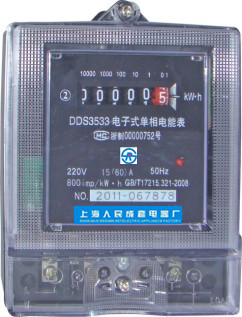 DDS3533ܱ/Ϻ׵/ 
ؼ: