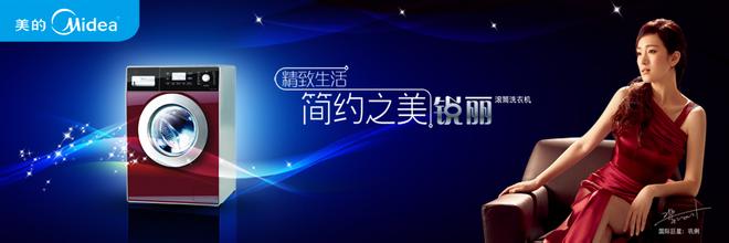 ��������ϴ�»��ۺ�ά�޵�ַ���� 
�ؼ���: