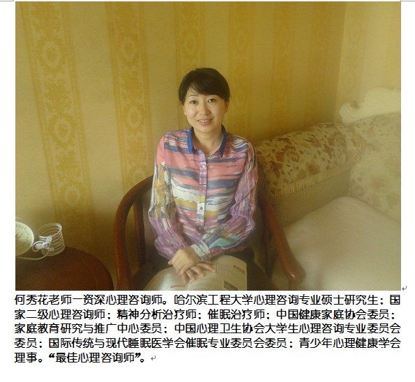 ǿ֢ơ0451-84631825 
ؼ: