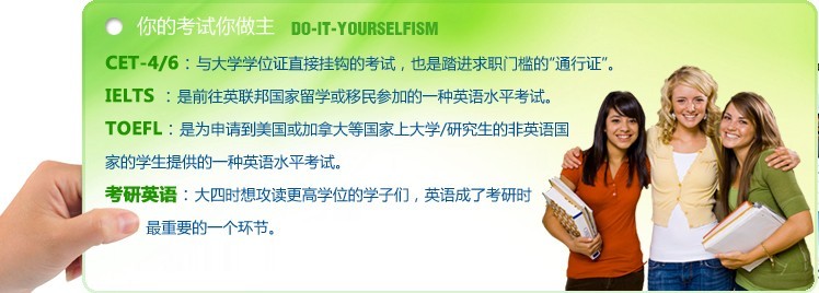 ʯʨӢרҵѵ ˼ٶӢѵ óӢѵ 
ؼ: