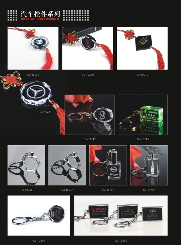 ����ˮ������Ʒ���� ����ˮ������Ʒ���� ������������ˮ������ 
�ؼ���: