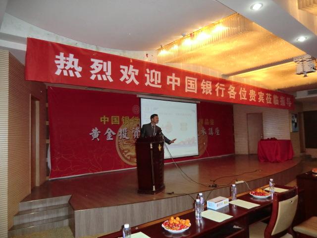 ֪Ͼˮʦƺ洫.... 
ؼ: