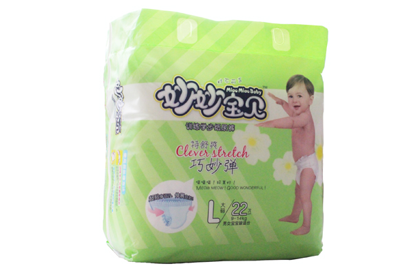 ӱʡӤ㳧#Ӥ۸Ӥ 
ؼ: