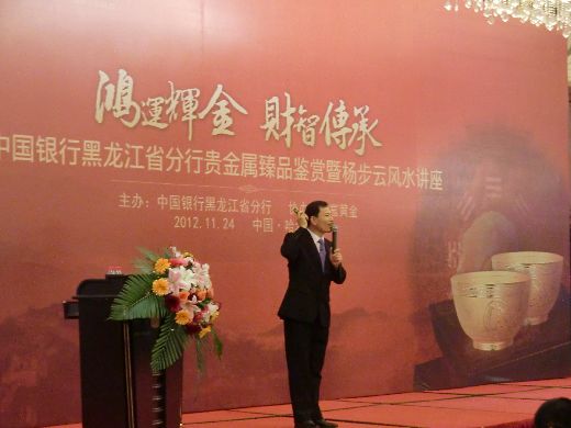 칫װ޷ˮ.λˮ.ѯ 
ؼ: