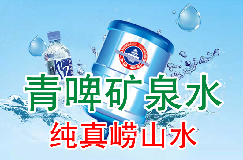 ơͰˮļˮ ơͰˮˮ˾绰ơ 
ؼ: