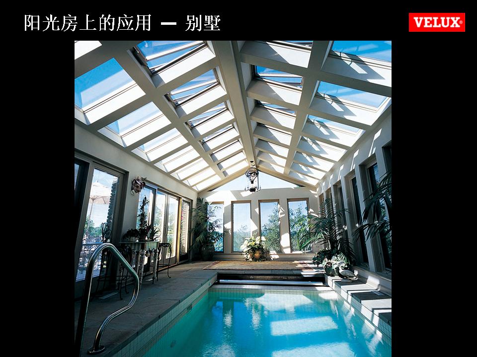 ���󶥼�Ʒ������ϵͳ ���������� ��ط������� 
�ؼ���: