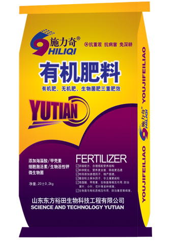 Ͱװʩ//ɽͰװʩ--ԣ߿ 
ؼ: